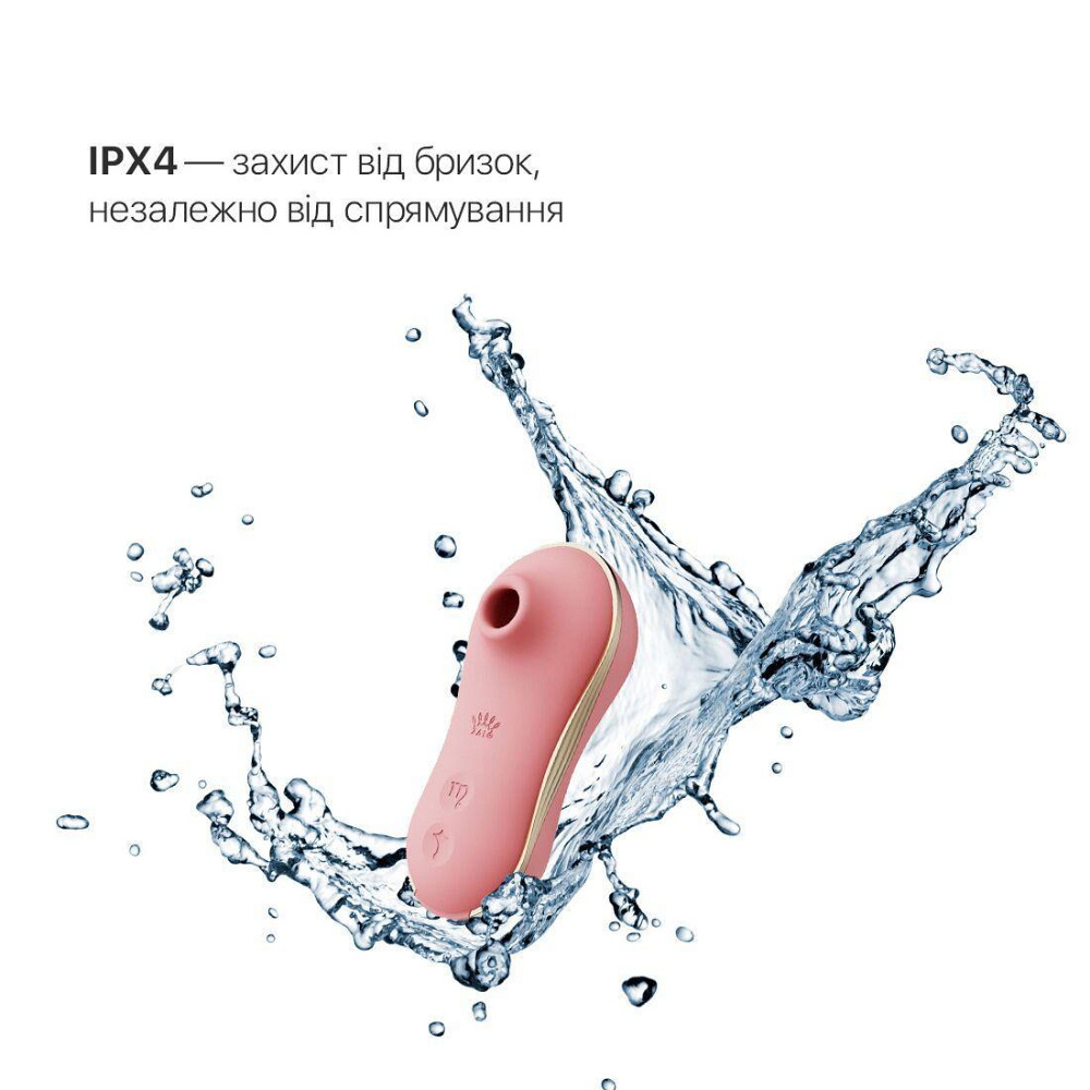 Набор 3в1 Zalo – UNICORN Set Pink, виброяйцо, пульсатор, вакуумный стимулятор Sex Aura Киев - изображение 5