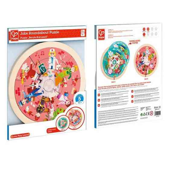 Дерев'яний пазл Hape Місто професій (E1624) Харків