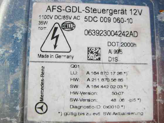 Mercedes-Benz  A1648701726 Блок керування фари ML W164 GL X164 Одеса