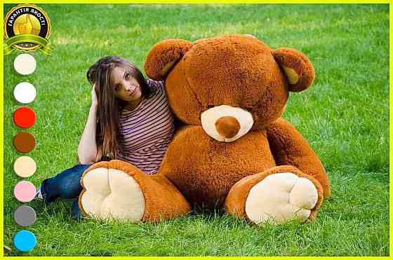 Плюшевий ведмедик М'яка іграшка Томии 180 см Коричневий Тернопіль