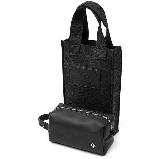 Кожаная косметичка для мужчин GRANDE PELLE 11507 Черный Киев