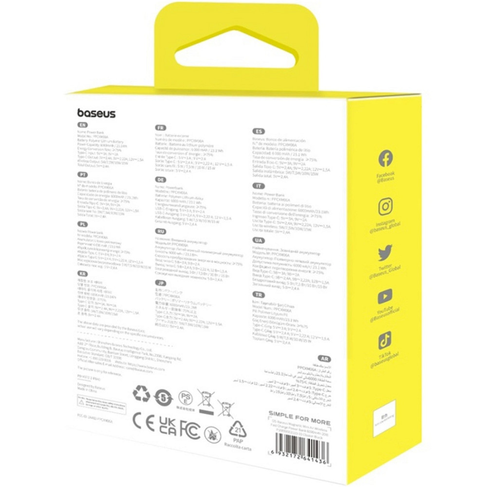 УМБ Baseus Magnetic Wireless Mini Air 6000mAh 20W PD,QC, USB-C In/Out, Qi-15W Black Винница - изображение 2