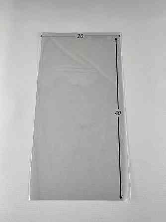 Пакет БОПП полипропиленовые фасовочные без липкой ленты 20*40\25мк (1000 шт) Харьков