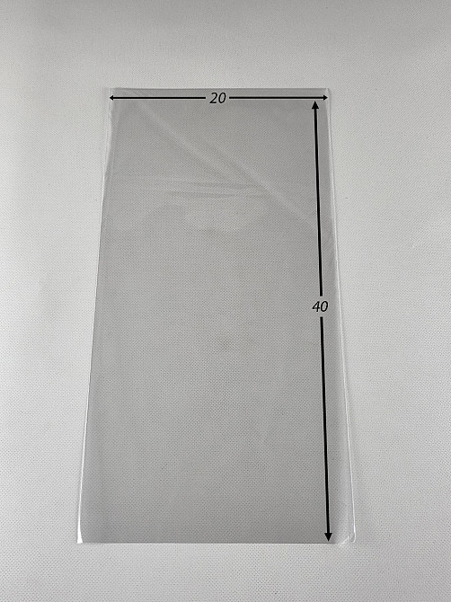 Пакет БОПП полипропиленовые фасовочные без липкой ленты 20*40\25мк (1000 шт) Харьков - изображение 3