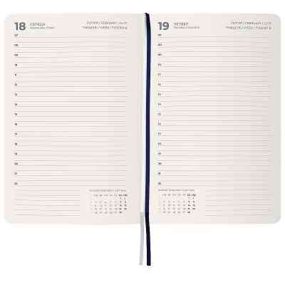 Тижневик Axent датований 2026 Partner City Soft, 145х210, синій (8821-26-02-A) Вінниця