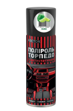 Поліроль для "торпедо" лайм Rector аерозоль 200 мл. Дніпро