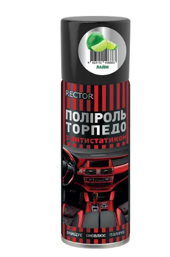 Поліроль для "торпедо" лайм Rector аерозоль 200 мл. Дніпро - фото 1