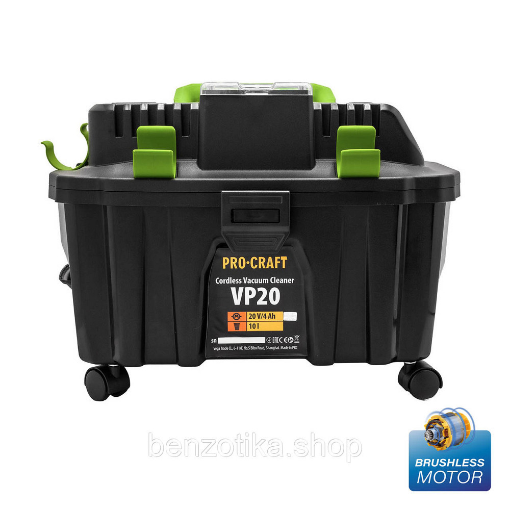 Акумуляторний будівельний пилосос Procraft VP20 (без АКБ та ЗП) Киев - изображение 1