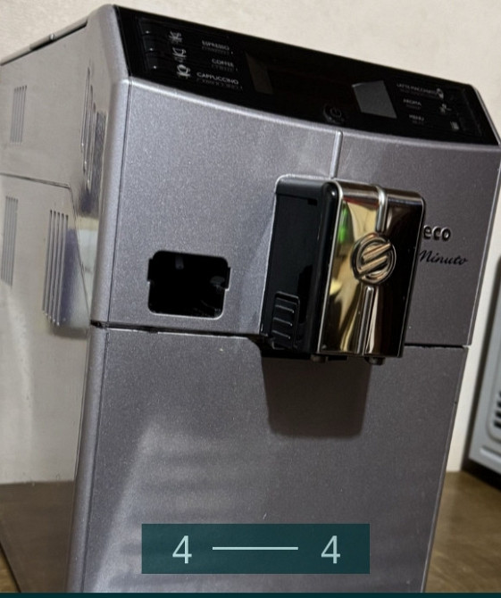 Кофемашина Philips SAECO Minuto Cappuccino. Киев - изображение 1