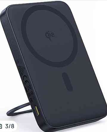 Павербанк Baseus PicoGo Power Bank Qi2 5000mAh 20W. Харків