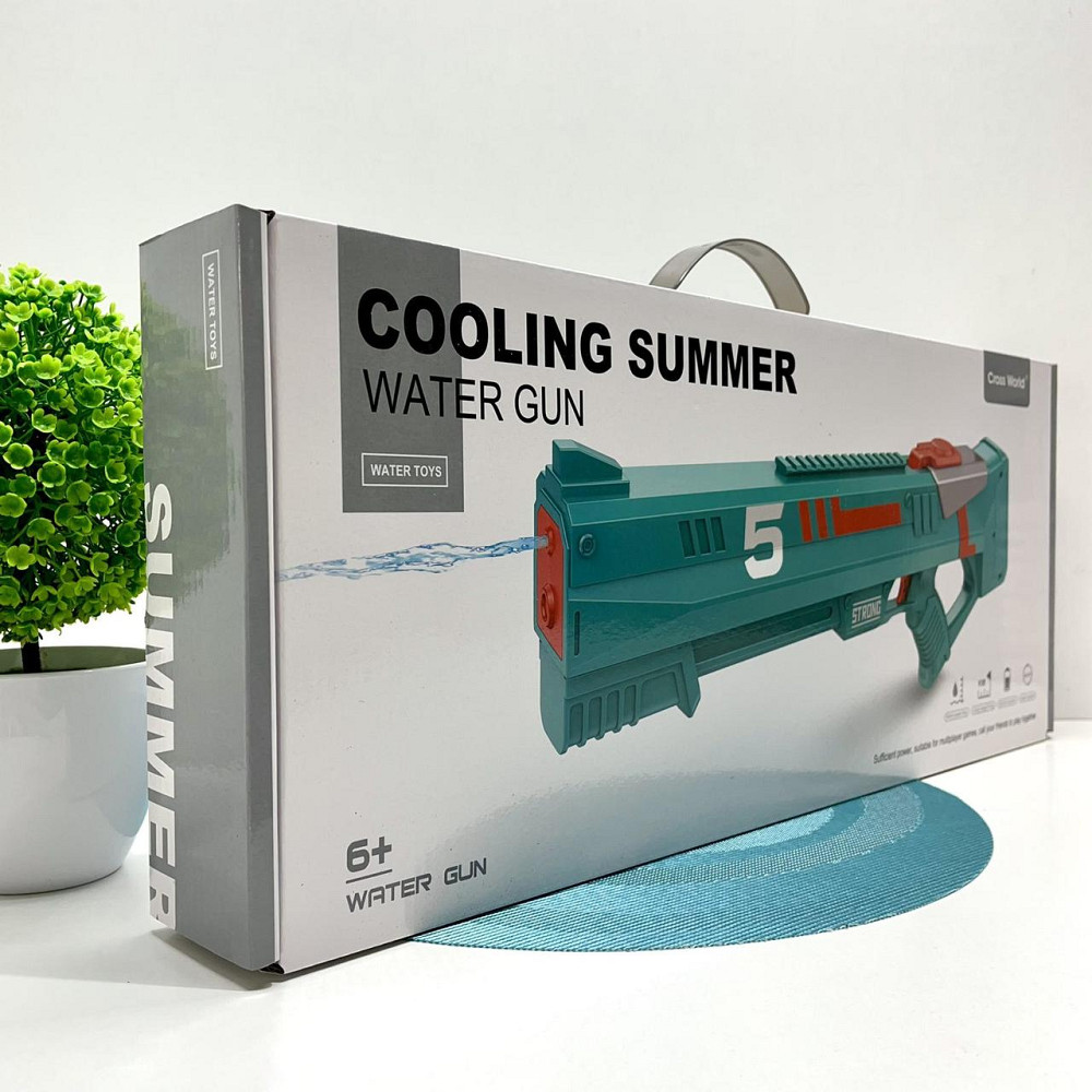 Автомат водяний на акумуляторі 51см Помаранчевий (78828) Чернигов - изображение 5