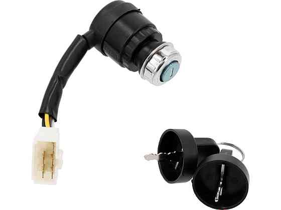 Замок запалювання з ключем до трактора-газонокосарки YT-85552 і YT-85551 YATO [40] Одесса