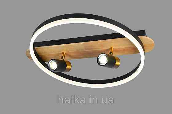 Люстра стельова світлодіодна VALESO 77084/1+2S, чорний Київ