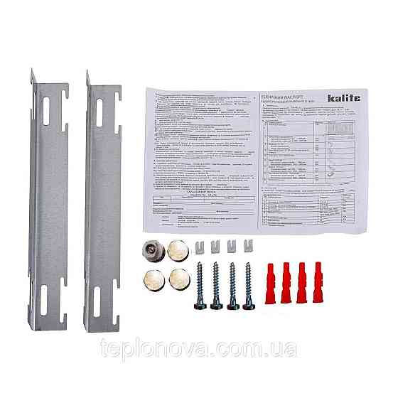 Радіатор сталевий панельний KALITE 22 низ/праворуч 500x800 (без INNER) Чернівці