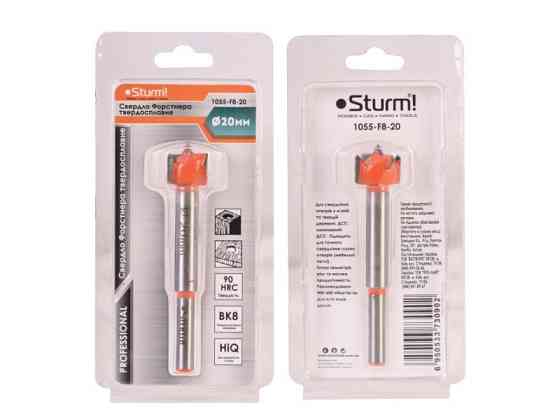 Сверло Форстнера по дереву 20 мм твердосплавное цилиндрический хвостовик Sturm 1055-F8-20 (читать описание) Ровно