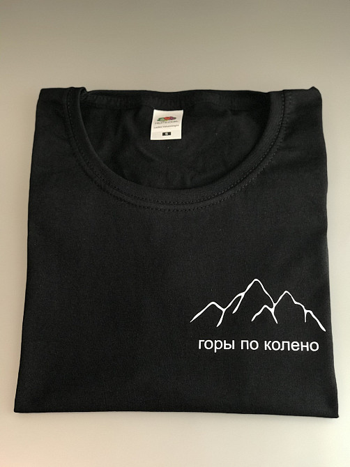 Женская\Мужская футболка с надписью Горы по колено Черновцы - изображение 2