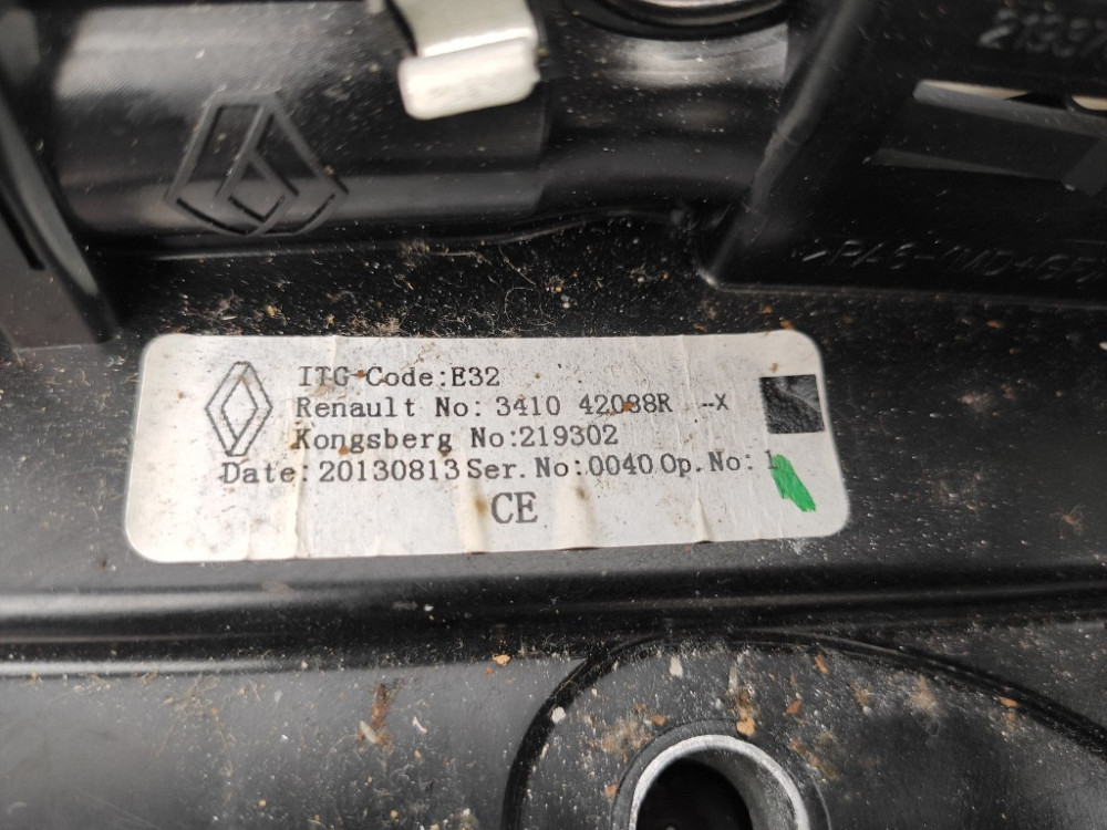 Куліса АКПП Renault Megane III 1.5 dCi 2008-2015 (341042088R) Ковель - фото 3