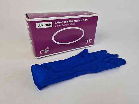 Гумові рукавички "Амбулаторія" LUXIMED 50 шт. (M) (1 пачка) Харків