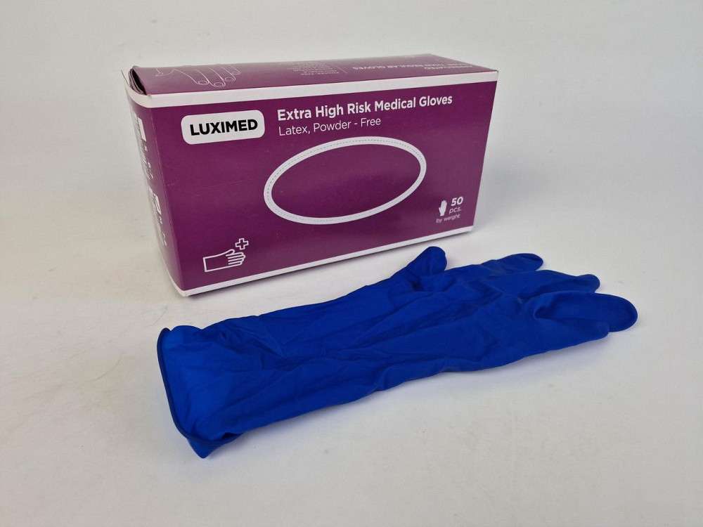Гумові рукавички "Амбулаторія" LUXIMED 50 шт. (M) (1 пачка) Харків - фото 1