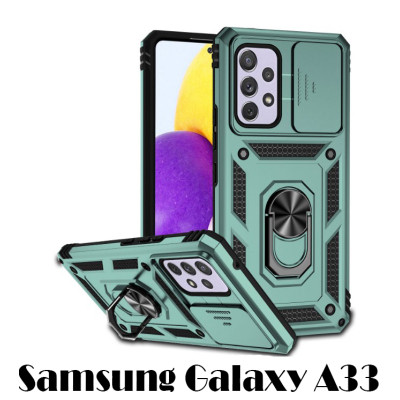 Чохол до мобільного телефона BeCover Military Samsung Galaxy A33 SM-A336 Dark Green (707386) Вінниця - фото 1
