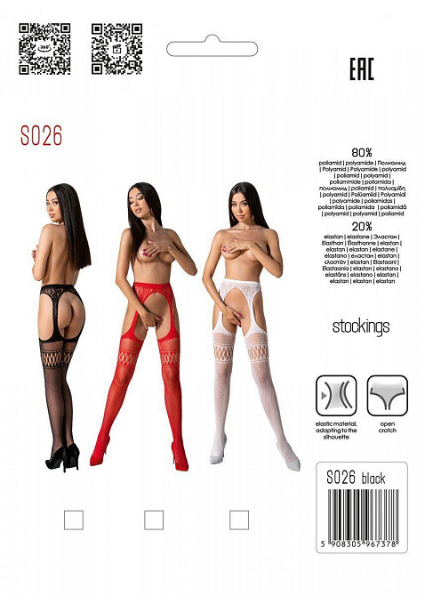 Еротичні колготки-бодістокінг зі шнурівкою на стегнах Passion S026 One Size, white, з доступом Sex Aura Київ - фото 5