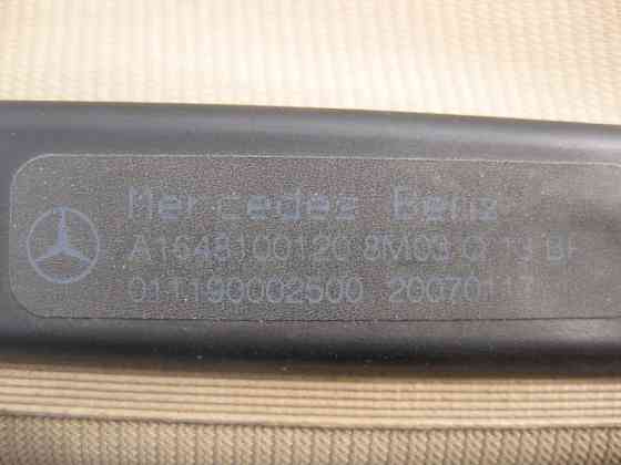 Mercedes-Benz  A1648100120 8M03 Стельова шторка панорамного даху бежева GL X164 Одесса