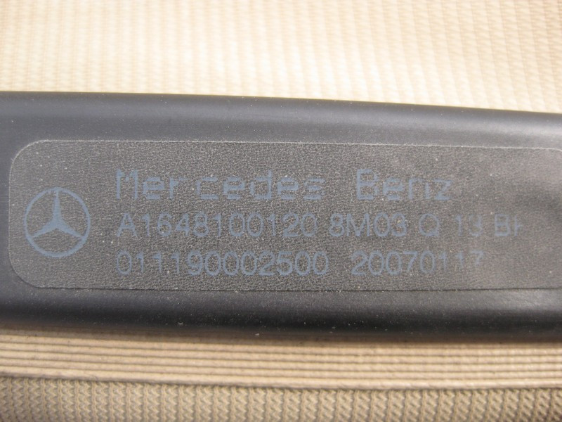 Mercedes-Benz  A1648100120 8M03 Стельова шторка панорамного даху бежева GL X164 Одесса - изображение 3