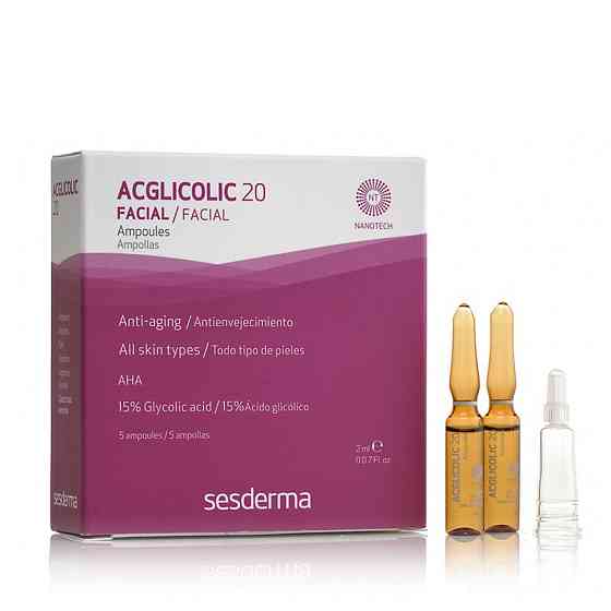 Ампулы с гликолевой кислотой Sesderma ACGLICOLIC 20 Anti-Aging Moisturizing Ampoules 5*2 мл Днепр