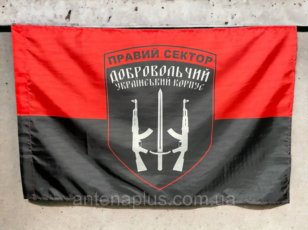 «Правый сектор» ДУК Украины флаг 1350х900 мм Киев - изображение 1