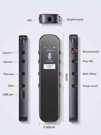 Диктофон Jolike 32GB - голосовая активация 3072 Кбит/с перезаряжаемое устройство записи с USB-C Днепр