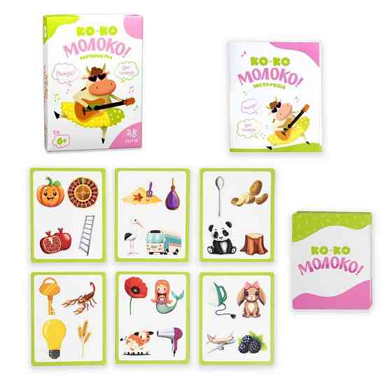 Карткова гра "Ко-ко Молоко" 30386 розважальна, українською мовою Вінниця