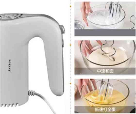 Ручний міксер Sokany SK-956 (Білий) Вінниця