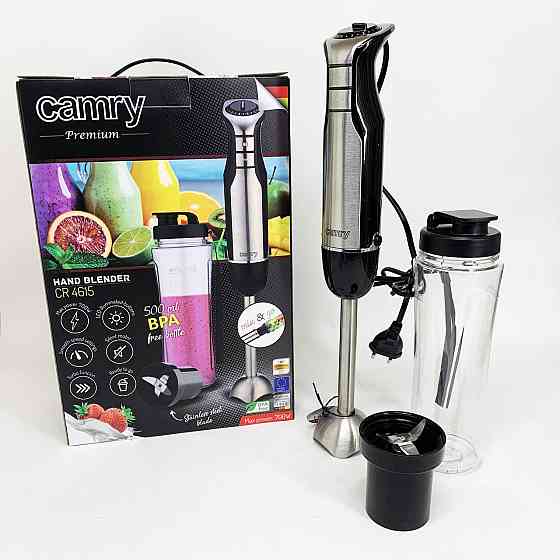 Блендер с тихим режимом Camry CR 4615 700Вт, Блендер переносной Портативный для смешивания PI-56 Львов