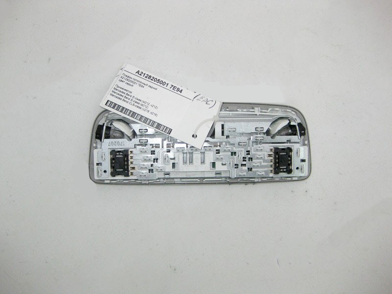 Mercedes-Benz  A2128205001 7E94 Плафон стельовий задній сірий E-Class W212 CLS C218 Одеса - фото 2