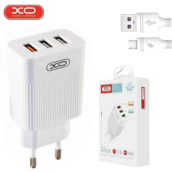 Сетевое зарядное устройство XO L72 QC3.0 3USB/3A с кабелем USB - MicroUSB Белый Каменец-Подольский