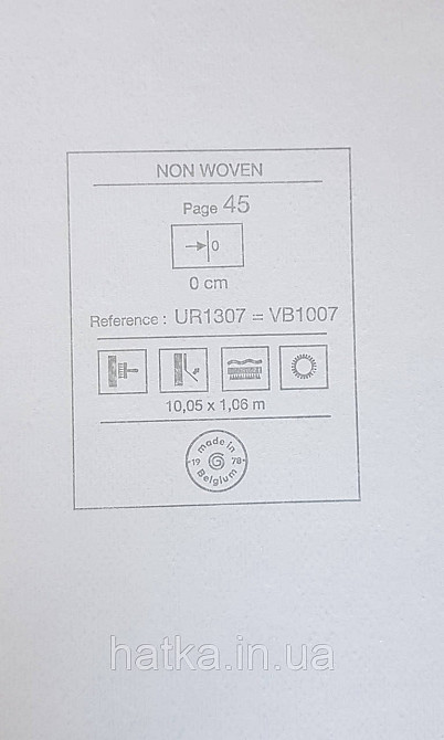 Шпалери вінілові на флізеліні Grandeco Universe метрові під штукатурку золотисті з глянцем UR1307 (VB1007) Київ - фото 4