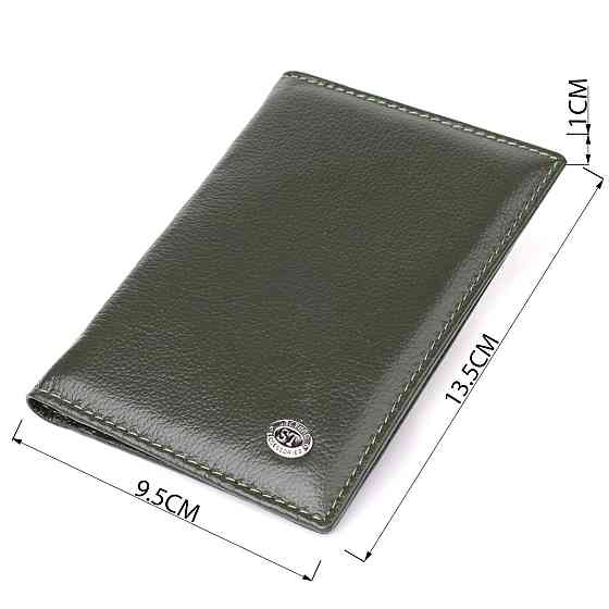 Практичная обложка на паспорт универсального формата из натуральной кожи ST Leather 23081 Зеленый Киев