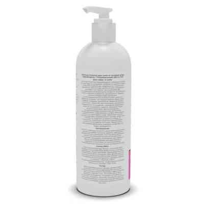 Шампунь для животных Puramur Hypoallergenic для сухой и чувствительной кожи 200 мл (4823082437023) Винница