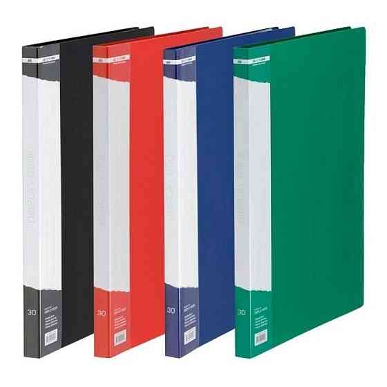 Папка с файлами Buromax 30 files А4 (BM.3612-99) Винница