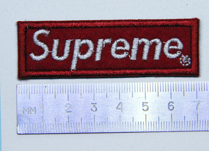 Нашивка патч Supreme Запорожье - изображение 1