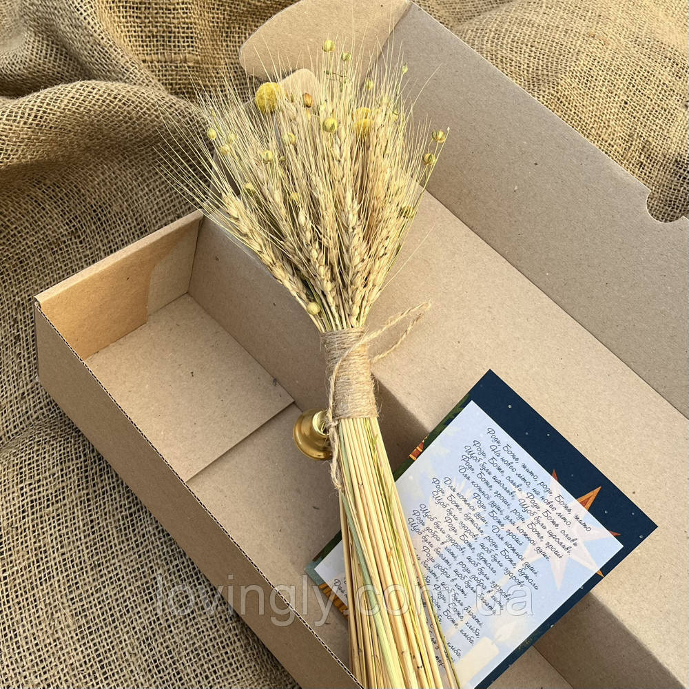 Рождественский Дедух из колисков ржи, пшеницы и льна - украинский декор Ирпень - изображение 1