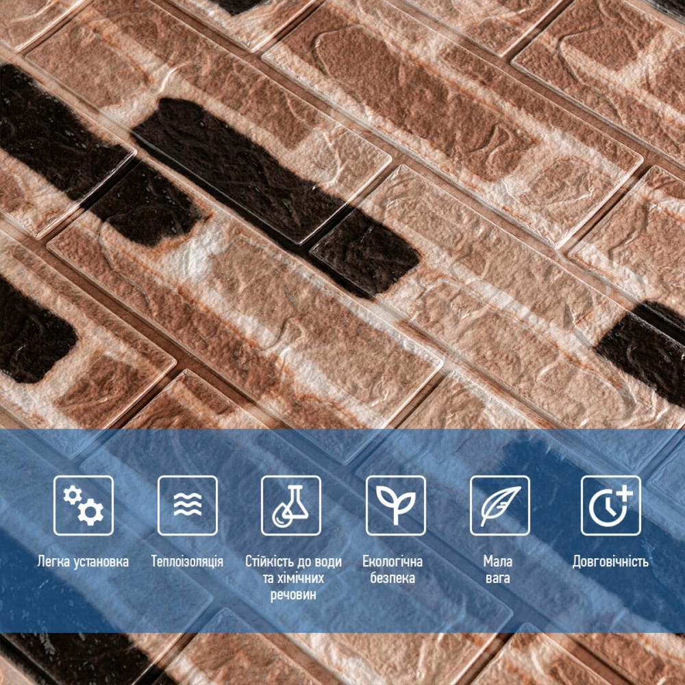 Самоклеящаяся 3D панель Классическая кирпичная кладка Киев - изображение 4