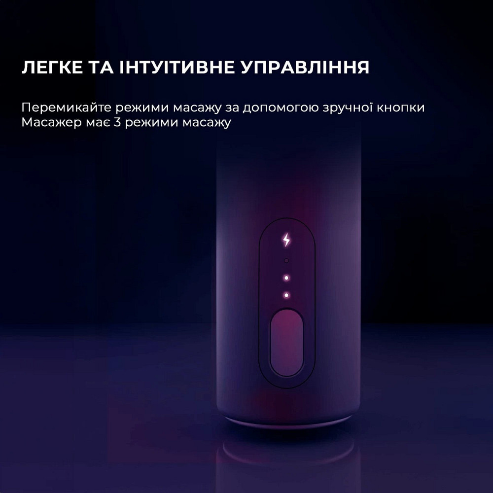 Масажер Yunmai Massage Gun Pro (YMFG-B563) Харьков - изображение 3