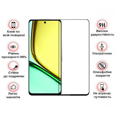 Скло захисне BeCover Realme C67 Black (710633) Вінниця - фото 3
