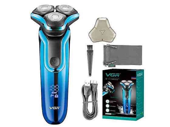 Електробритва Акумулятор V-313 BLUE IPX7 ТМ VGR Київ
