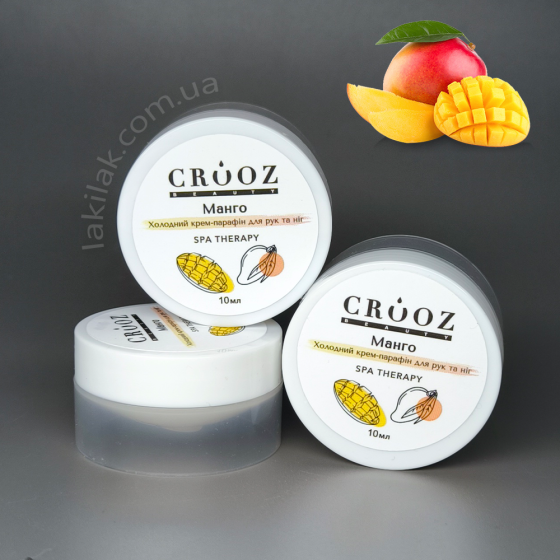 Холодний крем-парафін для рук та ніг Crooz Манго 10 мл Херсон