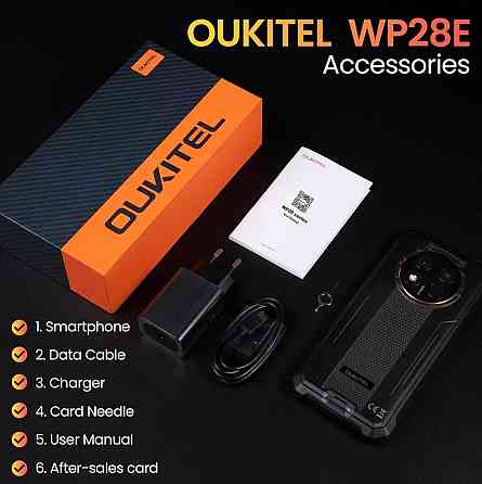 Телефон противоударнрый Oukitel wp28e 4/64Gb 10600 mAh потужний. Київ