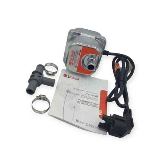 Подогреватель двигателя предпусковой 220в lf bros 1,5квт с помпой, крепеж Мукачево