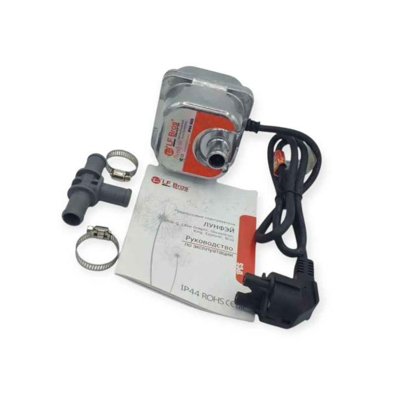 Подогреватель двигателя предпусковой 220в lf bros 1,5квт с помпой, крепеж Мукачево - изображение 3