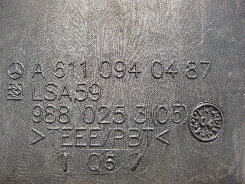 Mercedes-Benz  A6110940487 Впускний патрубок на повітряний фільтр двигуна OM646 R4 2.2 cdi E-Class W211 Одеса - фото 3